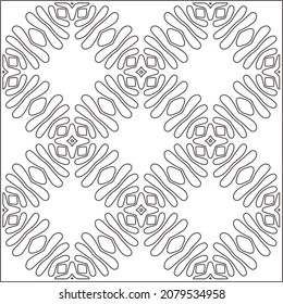 
Vector pattern with symmetrical elements . Repeating geometric tiles from striped elements. black patterns.