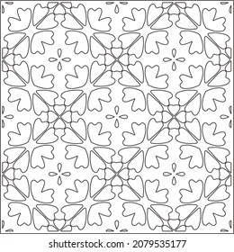 Vector pattern with symmetrical elements . Repeating geometric tiles from striped elements. black patterns.