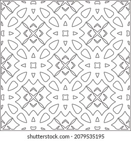 Vector pattern with symmetrical elements . Repeating geometric tiles from striped elements. black patterns.