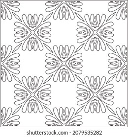 
Vector pattern with symmetrical elements . Repeating geometric tiles from striped elements. black patterns.