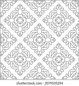 Vector pattern with symmetrical elements . Repeating geometric tiles from striped elements. black patterns.