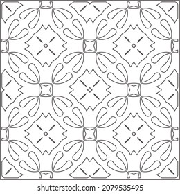 
Vector pattern with symmetrical elements . Repeating geometric tiles from striped elements. black patterns.