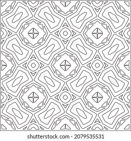 Vector pattern with symmetrical elements . Repeating geometric tiles from striped elements. black patterns.