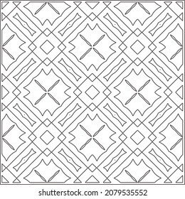 Vector pattern with symmetrical elements . Repeating geometric tiles from striped elements. black patterns.