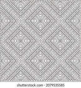 Vector pattern with symmetrical elements . Repeating geometric tiles from striped elements. black patterns.