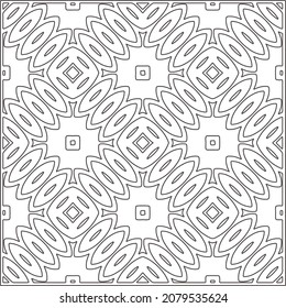 
Vector pattern with symmetrical elements . Repeating geometric tiles from striped elements. black patterns.