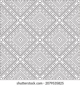 Vector pattern with symmetrical elements . Repeating geometric tiles from striped elements. black patterns.