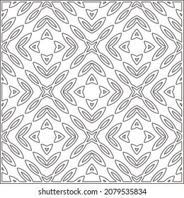 
Vector pattern with symmetrical elements . Repeating geometric tiles from striped elements. black patterns.