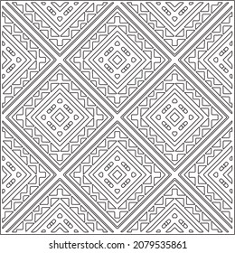 Vector pattern with symmetrical elements . Repeating geometric tiles from striped elements. black patterns.