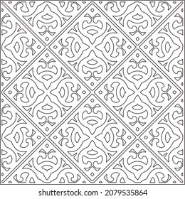 Vector pattern with symmetrical elements . Repeating geometric tiles from striped elements. black patterns.