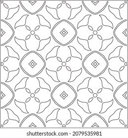 
Vector pattern with symmetrical elements . Repeating geometric tiles from striped elements. black patterns.