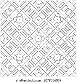 Vector pattern with symmetrical elements . Repeating geometric tiles from striped elements. black patterns.