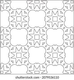 
Vector pattern with symmetrical elements . Repeating geometric tiles from striped elements. black patterns.