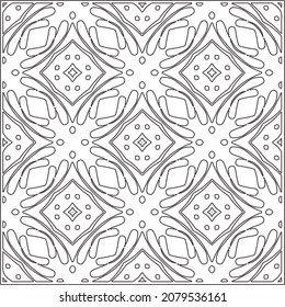Vector pattern with symmetrical elements . Repeating geometric tiles from striped elements. black patterns.