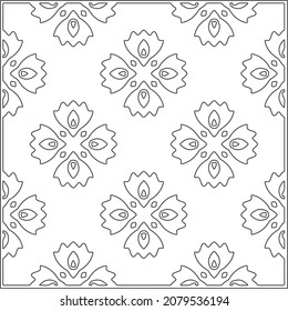 Vector pattern with symmetrical elements . Repeating geometric tiles from striped elements. black patterns.