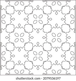 Vector pattern with symmetrical elements . Repeating geometric tiles from striped elements. black patterns.