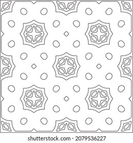 
Vector pattern with symmetrical elements . Repeating geometric tiles from striped elements. black patterns.