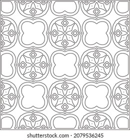 
Vector pattern with symmetrical elements . Repeating geometric tiles from striped elements. black patterns.