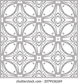Vector pattern with symmetrical elements . Repeating geometric tiles from striped elements. black patterns.