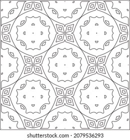 Vector pattern with symmetrical elements . Repeating geometric tiles from striped elements. black patterns.