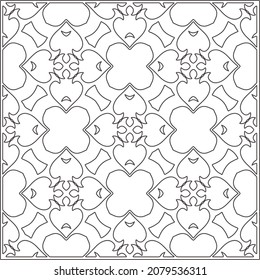 Vector pattern with symmetrical elements . Repeating geometric tiles from striped elements. black patterns.