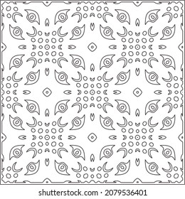 Vector pattern with symmetrical elements . Repeating geometric tiles from striped elements. black patterns.