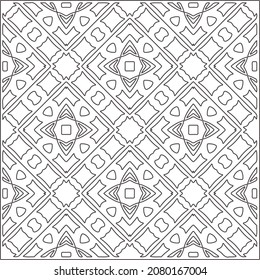 
Vector pattern with symmetrical elements . Repeating geometric tiles from striped elements. black patterns.