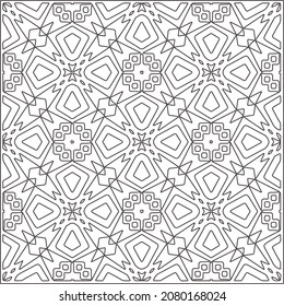 
Vector pattern with symmetrical elements . Repeating geometric tiles from striped elements. black patterns.