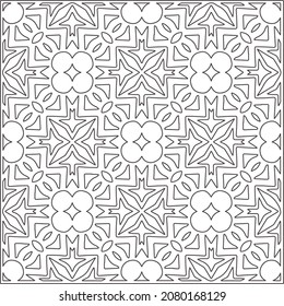 
Vector pattern with symmetrical elements . Repeating geometric tiles from striped elements. black patterns.