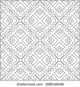 
Vector pattern with symmetrical elements . Repeating geometric tiles from striped elements. black patterns.