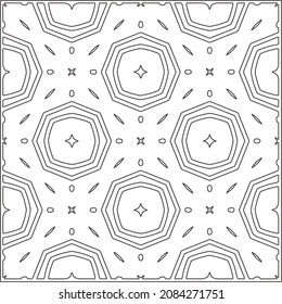 Vector pattern with symmetrical elements . Repeating geometric tiles from striped elements.Monochrome texture.Black and 
white pattern for wallpapers and backgrounds.
