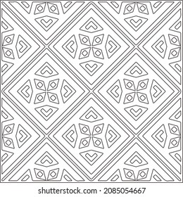 Vector pattern with symmetrical elements . Repeating geometric tiles from striped elements.Monochrome texture.Black and 
white pattern for wallpapers and backgrounds.