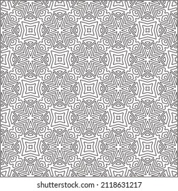 Vector pattern with symmetrical elements . Repeating geometric tiles from striped elements.Monochrome texture.Black and 
white pattern for wallpapers and backgrounds.line art.