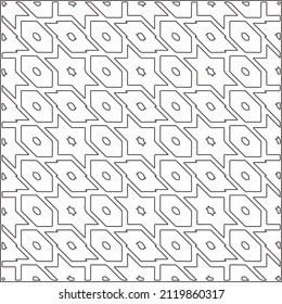 Vector pattern with symmetrical elements . Repeating geometric tiles from striped elements.Monochrome texture.Black and 
white pattern for wallpapers and backgrounds.line art.