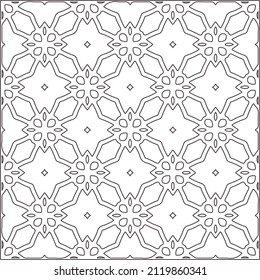 Vector pattern with symmetrical elements . Repeating geometric tiles from striped elements.Monochrome texture.Black and 
white pattern for wallpapers and backgrounds.line art.