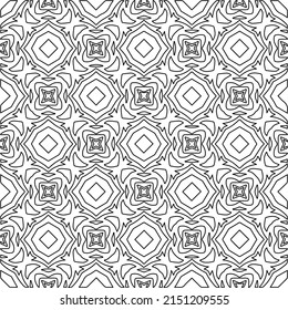 Vector pattern with symmetrical elements . Repeating geometric tiles from striped elements. black patterns.
