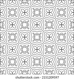 Vector pattern with symmetrical elements . Repeating geometric tiles from striped elements. black patterns.

