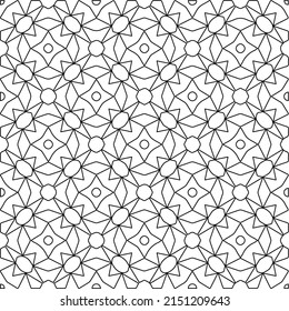 Vector pattern with symmetrical elements . Repeating geometric tiles from striped elements. black patterns.
