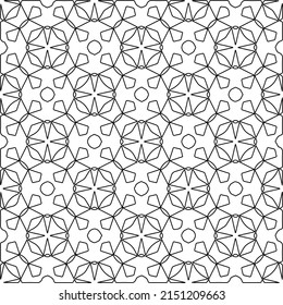 Vector pattern with symmetrical elements . Repeating geometric tiles from striped elements. black patterns.
