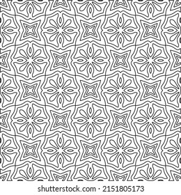 Vector pattern with symmetrical elements . Repeating geometric tiles from striped elements. black patterns.

