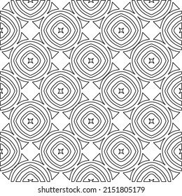 Vector pattern with symmetrical elements . Repeating geometric tiles from striped elements. black patterns.

