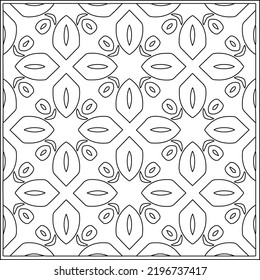 Vector pattern with symmetrical elements . Repeating geometric tiles from striped elements.Monochrome texture.Black and 
white pattern for wallpapers and backgrounds.line art.