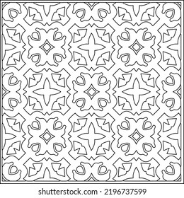 Vector pattern with symmetrical elements . Repeating geometric tiles from striped elements.Monochrome texture.Black and 
white pattern for wallpapers and backgrounds.line art.
