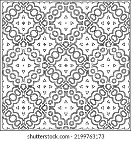 Patrón vectorial con elementos simétricos. Baldosas geométricas repetidas de elementos rayados.