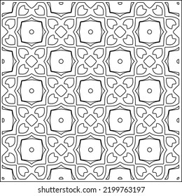 Vector pattern with symmetrical elements . Repeating geometric tiles from striped elements.