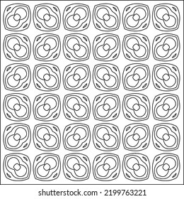 Vector pattern with symmetrical elements . Repeating geometric tiles from striped elements.