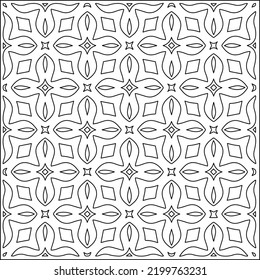 Vector pattern with symmetrical elements . Repeating geometric tiles from striped elements.