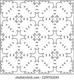 Vector pattern with symmetrical elements . Repeating geometric tiles from striped elements.