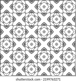 
 Vector pattern with symmetrical elements . Repeating geometric tiles from striped elements.