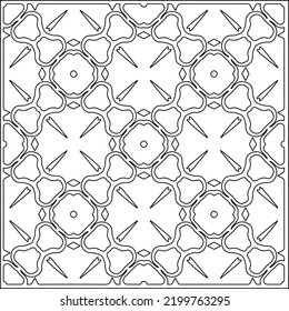 Vector pattern with symmetrical elements . Repeating geometric tiles from striped elements.